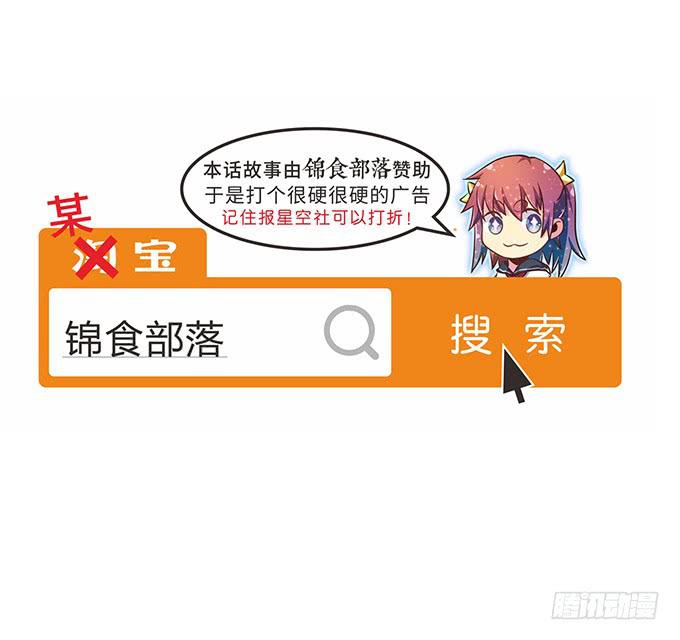 第四十一话-第42话