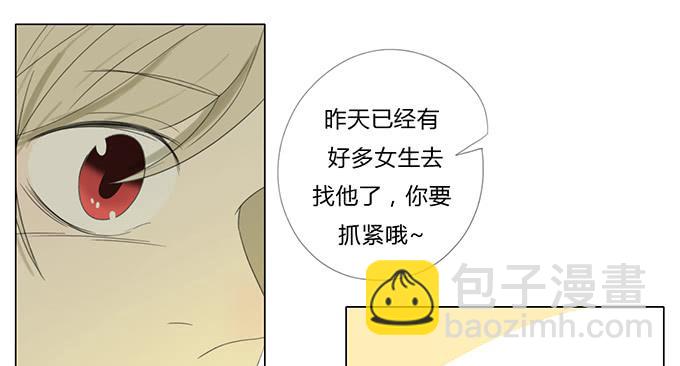 第四十一话-第42话