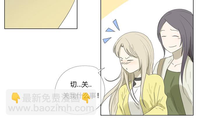 第四十一话-第42话