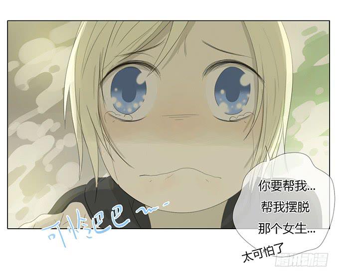 第四十二话-第44话