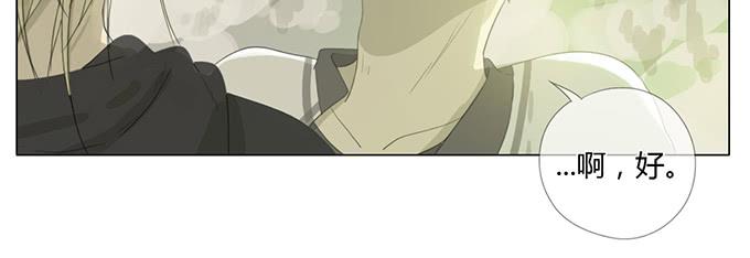 第四十二话-第44话