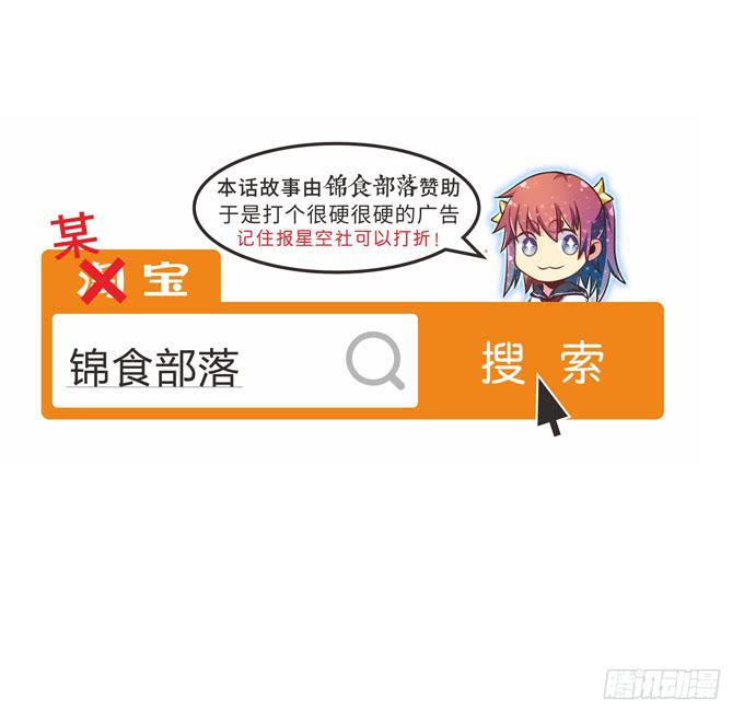 第四十二话-第44话