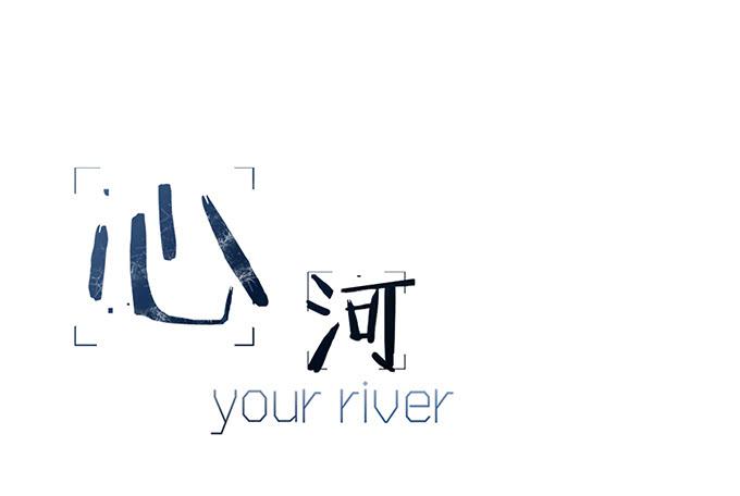 第四十四话(1/2)-第46话