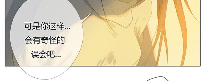 第四十四话(1/2)-第46话