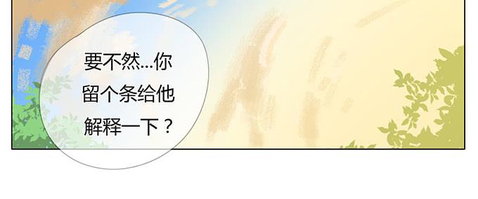 第四十四话(1/2)-第46话