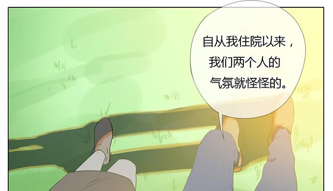 第四十四话(1/2)-第46话