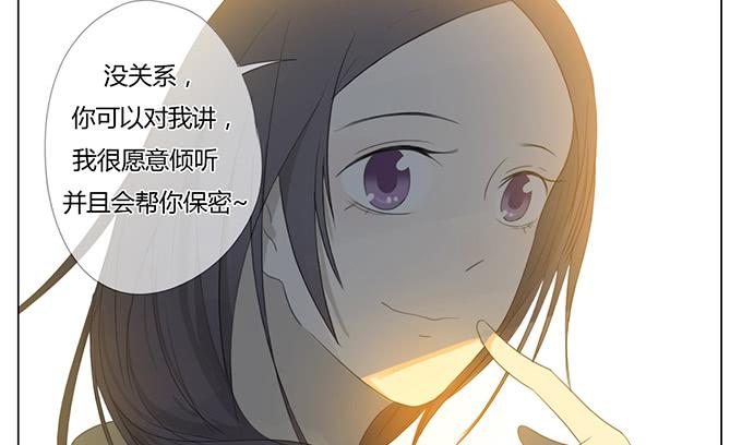 第四十四话(1/2)-第46话