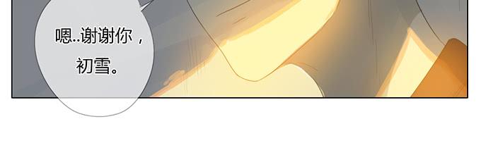 第四十四话(1/2)-第46话