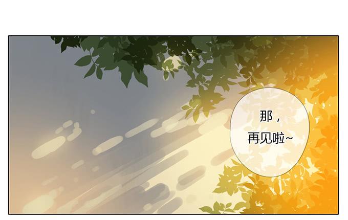 第四十四话(1/2)-第46话