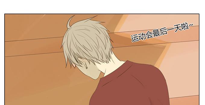 第四十四话(1/2)-第46话