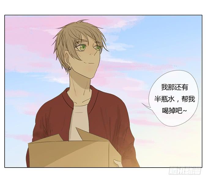 第四十四话(1/2)-第46话