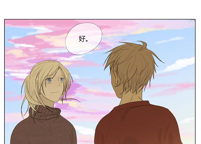 第四十四话(1/2)-第46话