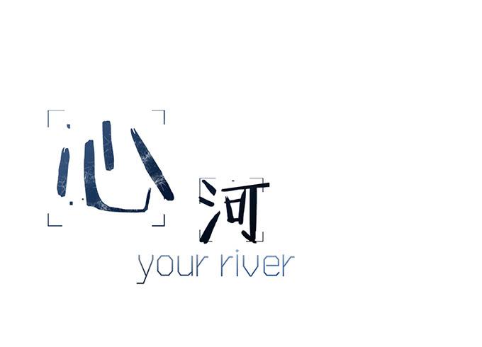 第四十六话-第48话