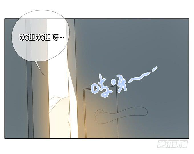 第四十六话-第48话