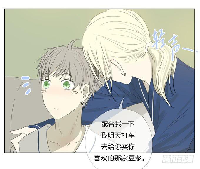 第四十六话-第48话