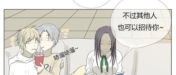 第四十六话-第48话