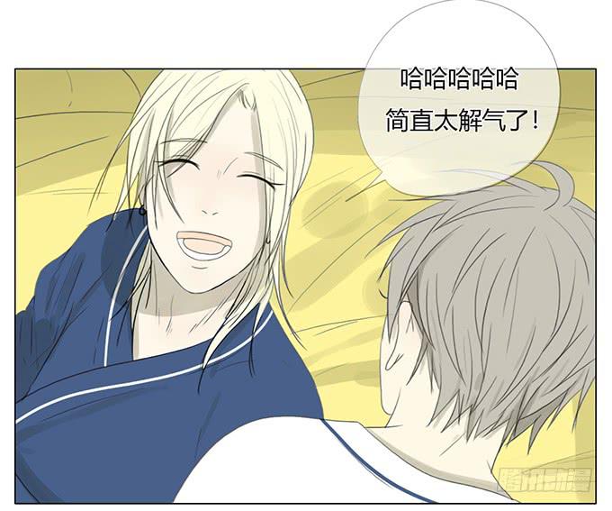 第四十六话-第48话