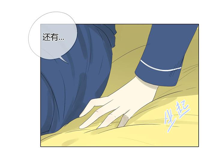 第四十六话-第48话