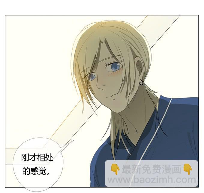 第四十六话-第48话