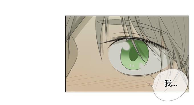 第四十六话-第48话