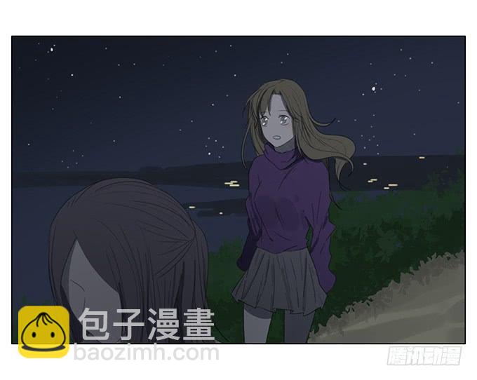 第四十八话(1/2)-第50话