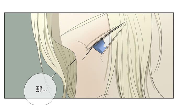 第四十八话(1/2)-第50话