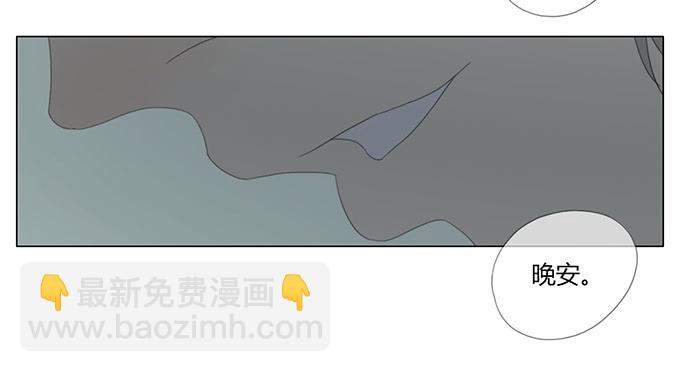 第四十八话(1/2)-第50话