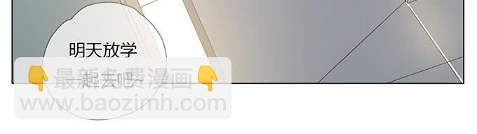 第四十八话(1/2)-第50话