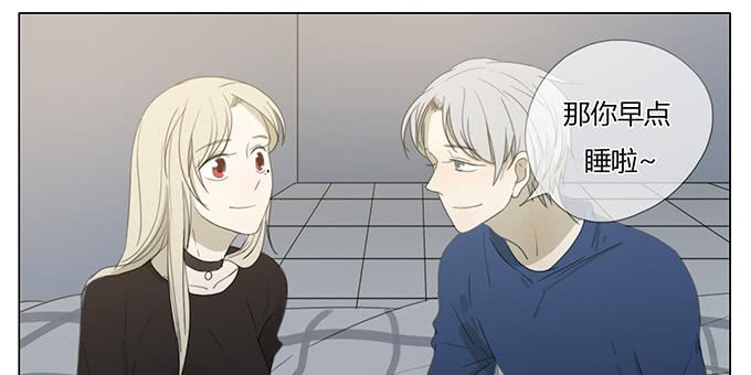 第四十八话(1/2)-第50话