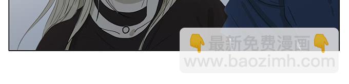 第四十八话(1/2)-第50话