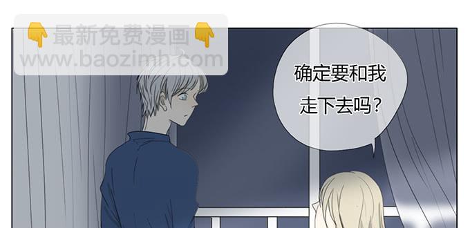 第四十八话(1/2)-第50话