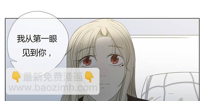 第四十八话(1/2)-第50话