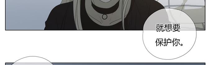 第四十八话(1/2)-第50话