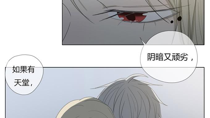 第四十八话(1/2)-第50话