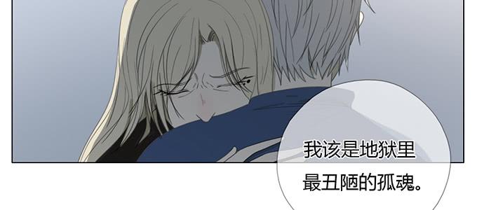 第四十八话(1/2)-第50话