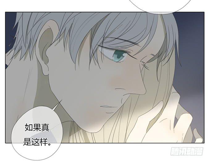 第四十八话(1/2)-第50话