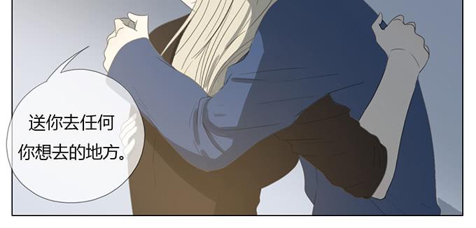 第四十八话(1/2)-第50话