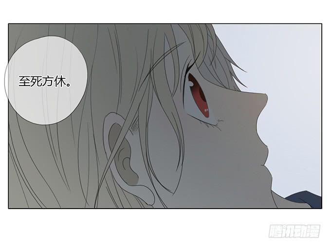 第四十八话(1/2)-第50话