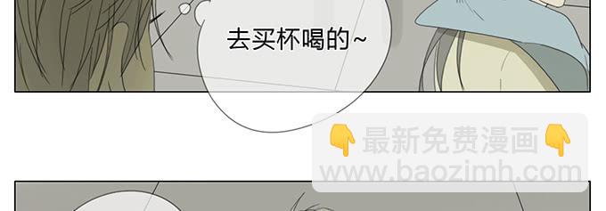 第五十话(1/2)-第52话