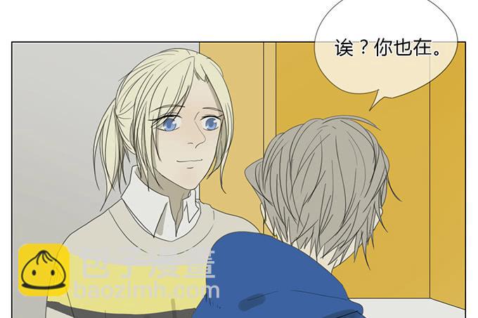 第五十话(1/2)-第52话