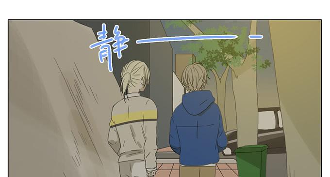 第五十话(1/2)-第52话