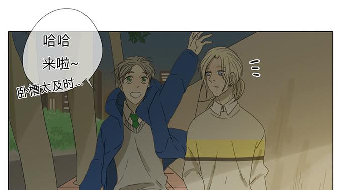 第五十话(1/2)-第52话