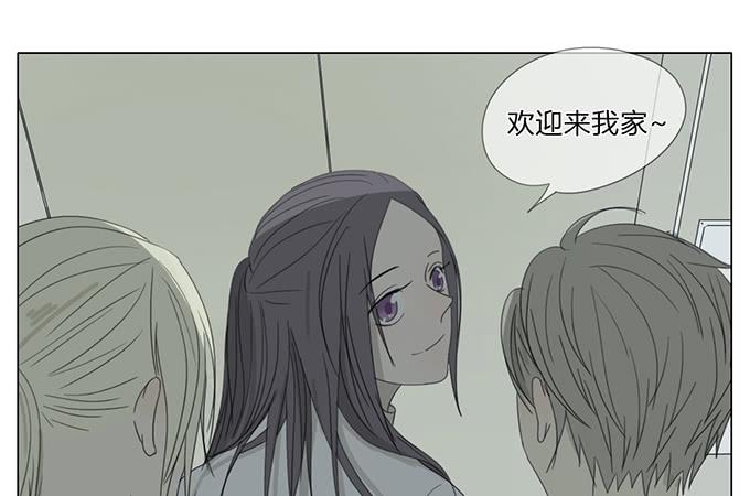 第五十话(1/2)-第52话