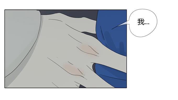 第五十二话(1/2)-第54话