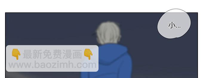 第五十二话(1/2)-第54话