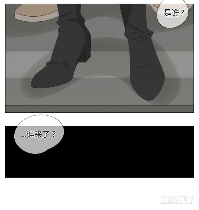 第五十二话(1/2)-第54话