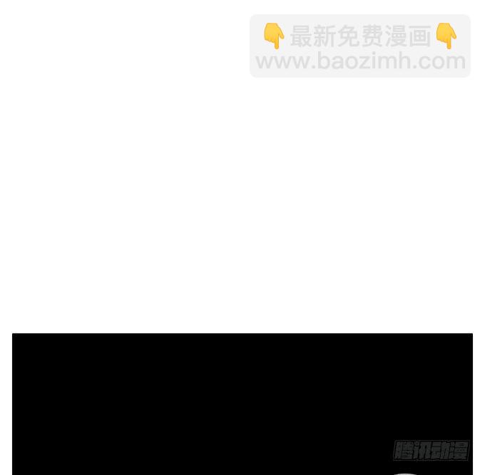 第五十二话(1/2)-第54话