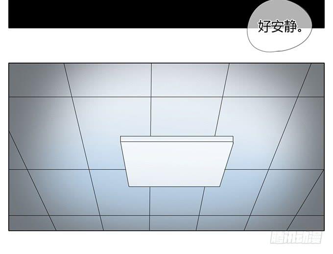 第五十二话(1/2)-第54话