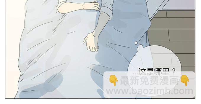 第五十二话(1/2)-第54话