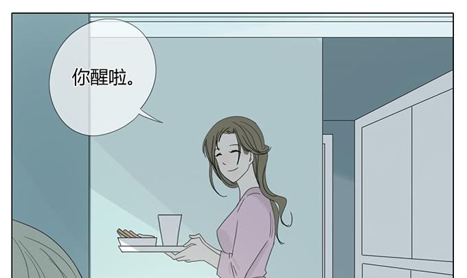 第五十二话(1/2)-第54话